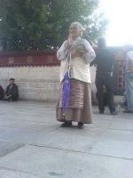 Tibetan Ethnic Flavor